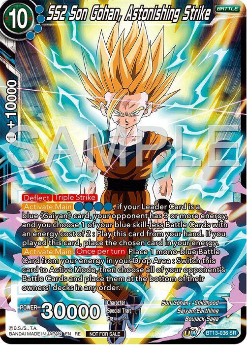 SS2 Son Gohan, Astonishing Strike (Deluxe Pack 2024 Vol.2) (BT13-036) [Promotion Cards] - for just $0.20! 