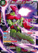 Cell Max, Return of Despair (Deluxe Pack 2024 Vol.2) (BT22-027) [Promotion Cards] - for just $0.15! 