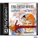 Final Fantasy Origins Bundle (Game + Strategy Guide) (Playstation) - for just $59.99! 