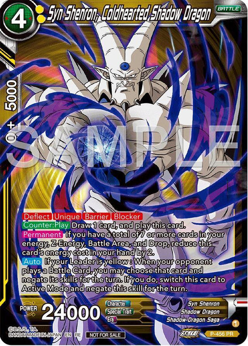 Syn Shenron, Coldhearted Shadow Dragon (Deluxe Pack 2024 Vol.2) (P-456) [Promotion Cards] - for just $0.55! 