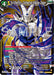 Syn Shenron, Coldhearted Shadow Dragon (Deluxe Pack 2024 Vol.2) (P-456) [Promotion Cards] - for just $0.55! 