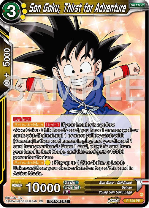 Son Goku, Thirst for Adventure (Deluxe Pack 2024 Vol.2) (P-620) [Promotion Cards] - for just $0.15! 