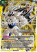 Dragon Thunder (Event Pack 15) (BT12-120) [Promotion Cards] - for just $0.80! 