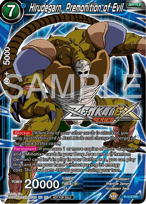 Hirudegarn, Premonition of Evil (Event Pack 15) (P-113) [Promotion Cards] - for just $0.20! 