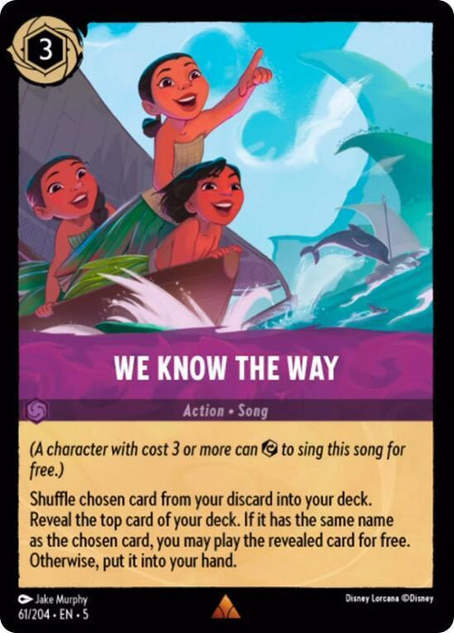 We Know the Way (61/204) [Shimmering Skies] - for just $0.10! 