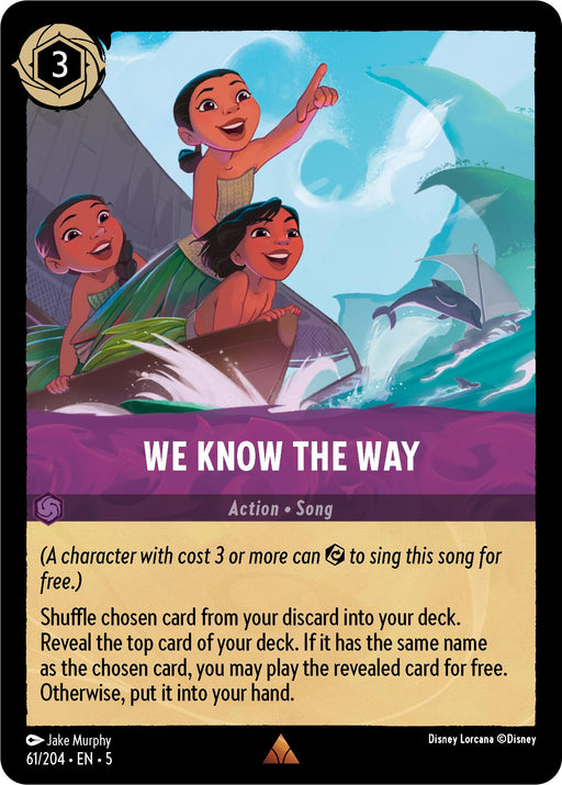 We Know the Way (61/204) [Shimmering Skies] - Just $0.10! Shop now at Retro Gaming of Denver