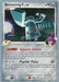 Bronzong G LV.58 (41/127) (Crowned Tiger - Tsubasa Nakamura) [World Championships 2009] - for just $0.80! 