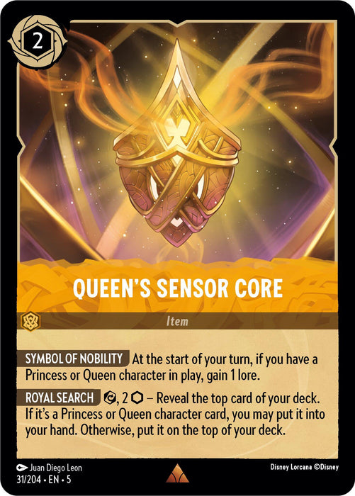 Queen's Sensor Core (31/204) [Shimmering Skies] - Just $0.15! Shop now at Retro Gaming of Denver