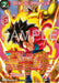 SS4 Son Goku, Defender of Life (Premium Alt-Art Card Set 2024 Vol.2) (SD17-02) [Promotion Cards] - for just $9! 