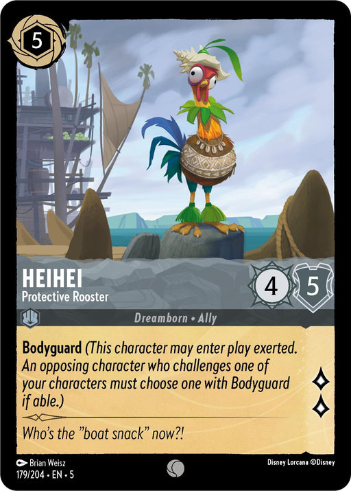 HeiHei - Protective Rooster (179/204) [Shimmering Skies] - for just $0.10! 