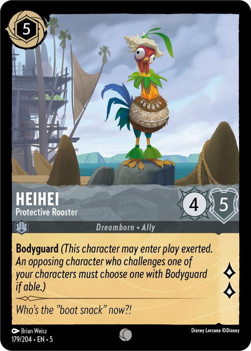 HeiHei - Protective Rooster (179/204) [Shimmering Skies] - Just $0.05! Shop now at Retro Gaming of Denver