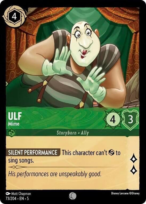 Ulf - Mime (73/204) [Shimmering Skies] - for just $0.10! 