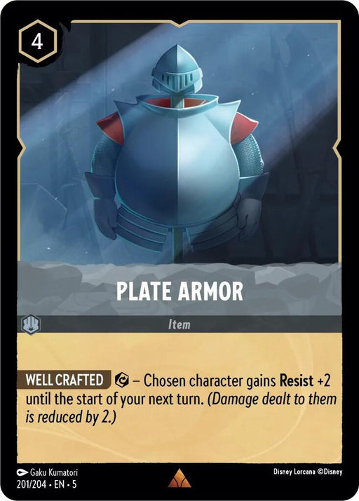 Plate Armor (201/204) [Shimmering Skies] - Just $0.10! Shop now at Retro Gaming of Denver