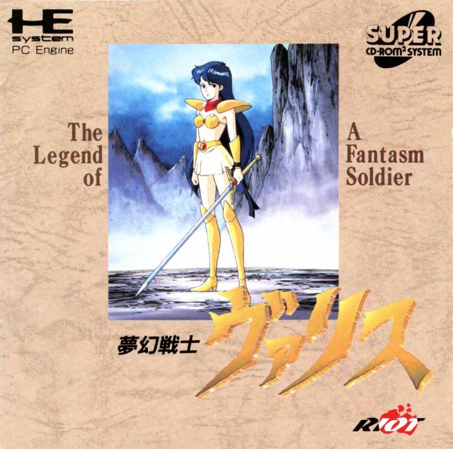 Valis: The Fantasm Soldier [Super CD] (TurboGrafx-16) - for just $0! 