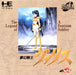 Valis: The Fantasm Soldier [Super CD] (TurboGrafx-16) - for just $0! 