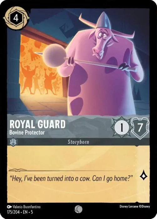 Royal Guard - Bovine Protector (175/204) [Shimmering Skies] - for just $0.10! 