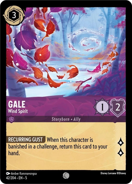 Gale - Wind Spirit (42/204) [Shimmering Skies] - for just $0.10! 