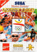 Olympic Gold: Barcelona '92 (Sega Master System) - for just $0! 