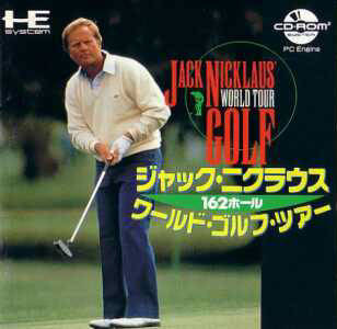 Jack Nicklaus Turbo Golf [Japan Import] (Turbo CD) - for just $0! 