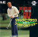 Jack Nicklaus Turbo Golf [Japan Import] (Turbo CD) - for just $0! 