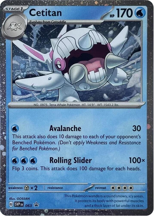 Cetitan (063) (Cosmos Holo) [Scarlet & Violet: Black Star Promos] - for just $0.20! 