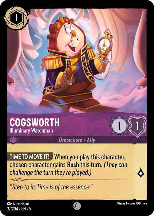 Cogsworth - Illuminary Watchman (37/204) [Shimmering Skies] - for just $0.10! 