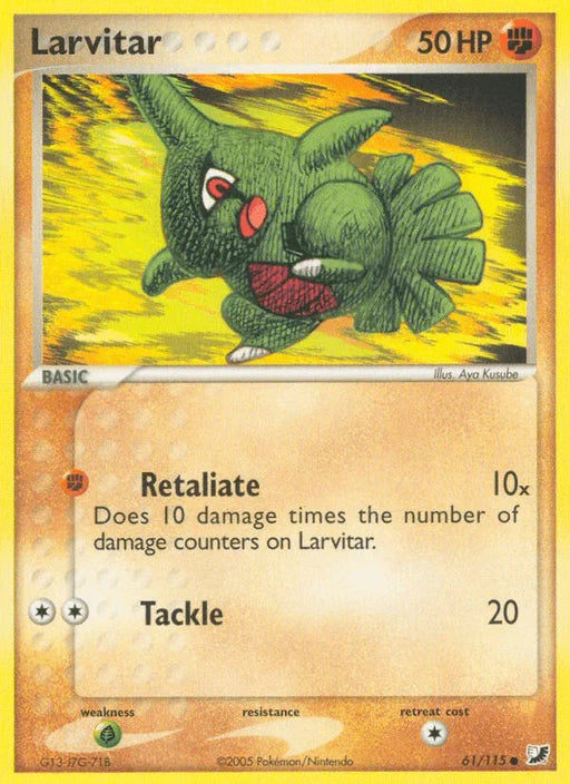 Larvitar (61/115) [EX: Unseen Forces] - for just $0.20! 