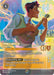 Prince Naveen - Ukulele Player (Enchanted) (205/204) [Shimmering Skies] - for just $16.80! 