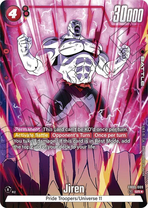 Jiren (FB03-009) (Alternate Art) [Raging Roar] - for just $1.95! 
