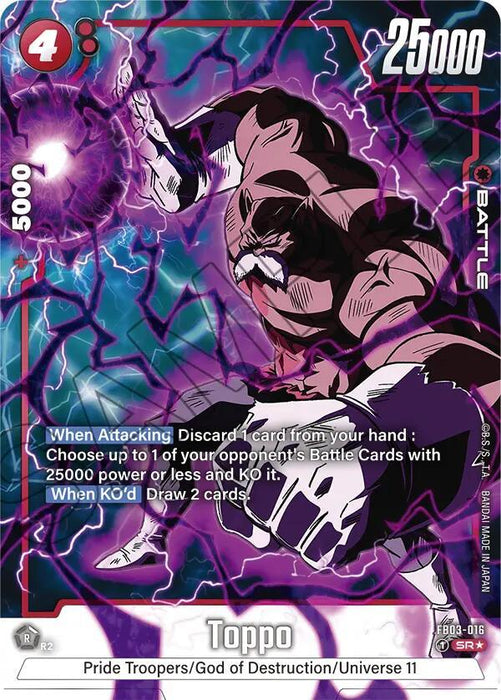 Toppo (FB03-016) (Alternate Art) [Raging Roar] - for just $0.85! 