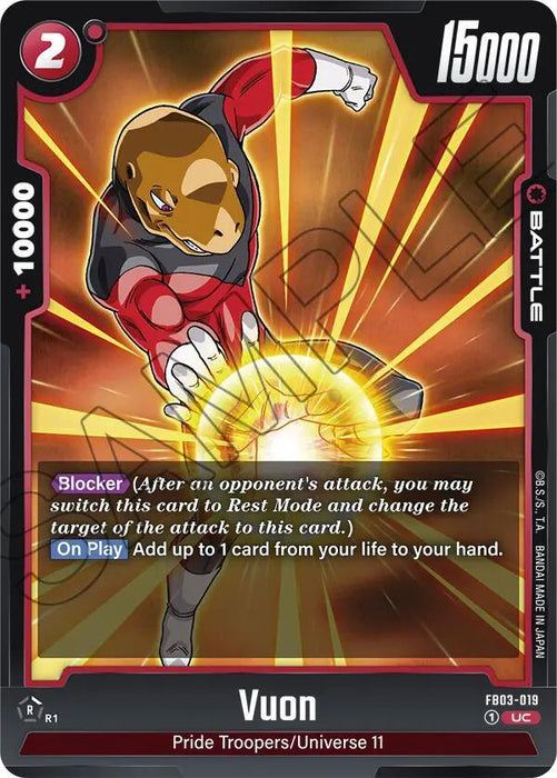 Vuon [Raging Roar] - for just $0.10! 