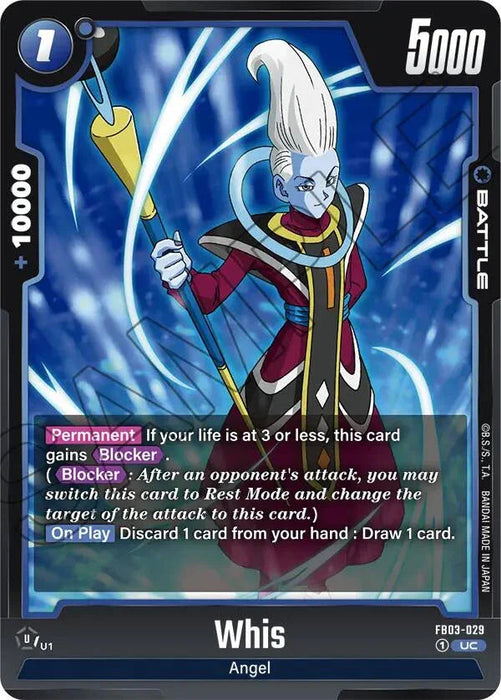 Whis [Raging Roar] - for just $0.10! 