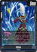 Whis [Raging Roar] - for just $0.10! 