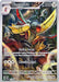 Kingambit (130) [Scarlet & Violet: Black Star Promos] - for just $2.15! 