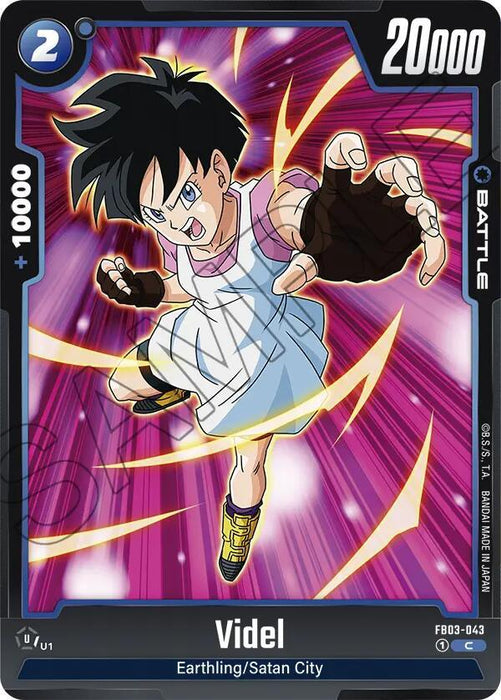 Videl (FB03-043) [Raging Roar] - for just $0.10! 