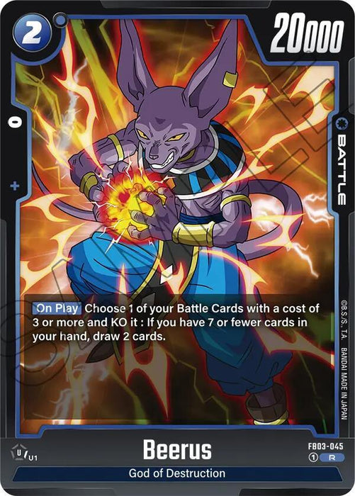 Beerus (FB03-045) [Raging Roar] - for just $0.10! 