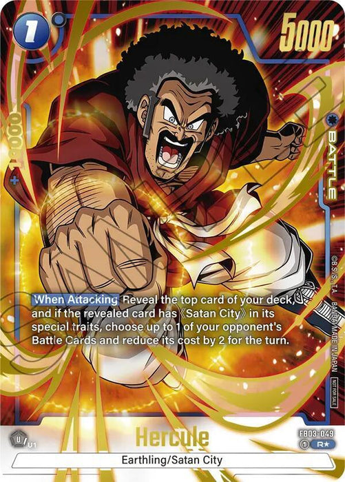 Hercule (FB03-049) (Championship Pack 02) (Gold) [Fusion World Tournament Cards] - for just $2.70! 