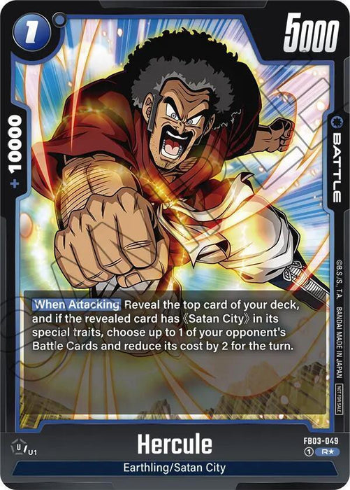 Hercule (FB03-049) (Championship Pack 02) [Fusion World Tournament Cards] - for just $0.15! 