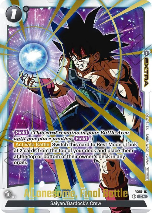 A Lonesome, Final Battle (FS05-16) (Championship Pack 02) (Gold) [Fusion World Tournament Cards] - for just $2.35! 