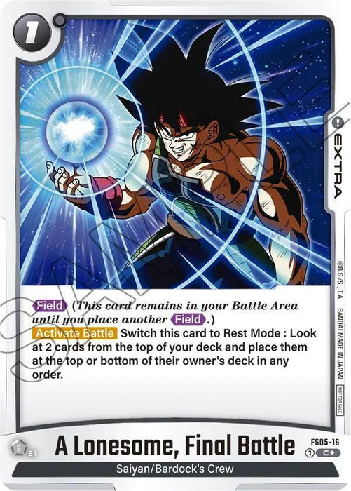 A Lonesome, Final Battle (FS05-16) (Championship Pack 02) [Fusion World Tournament Cards] - for just $0.15! 
