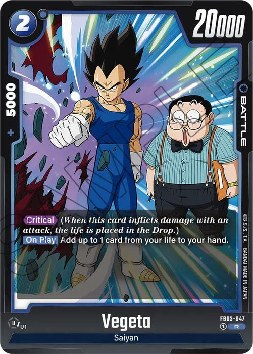 Vegeta (FB03-047) [Raging Roar] - for just $0.15! 