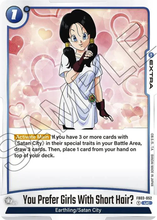 You Prefer Girls With Short Hair? [Raging Roar] - for just $0.10! 