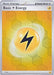 Basic Lightning Energy 004 - SV Shrouded Fable Reverse Holofoil - for just $0.23! 