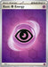 Basic Psychic Energy 005 - SV Shrouded Fable Reverse Holofoil - for just $0.18! 