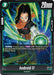 Android 17 [Raging Roar] - for just $0.10! 