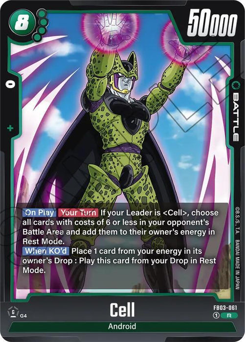 Cell (FB03-061) [Raging Roar] - for just $0.10! 