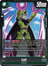 Cell (FB03-061) [Raging Roar] - for just $0.10! 