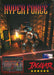 Hyper Force (Atari Jaguar) - for just $0! 