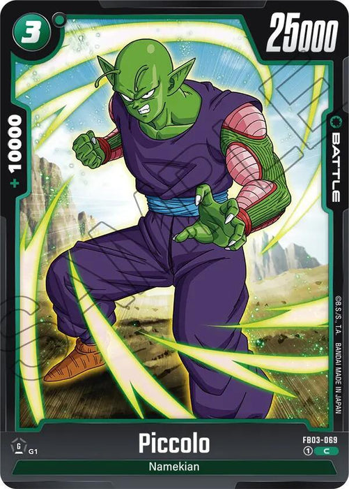 Piccolo (FB03-069) [Raging Roar] - for just $0.10! 