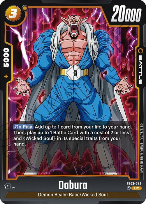 Dabura (FB03-082) [Raging Roar] - for just $0.10! 